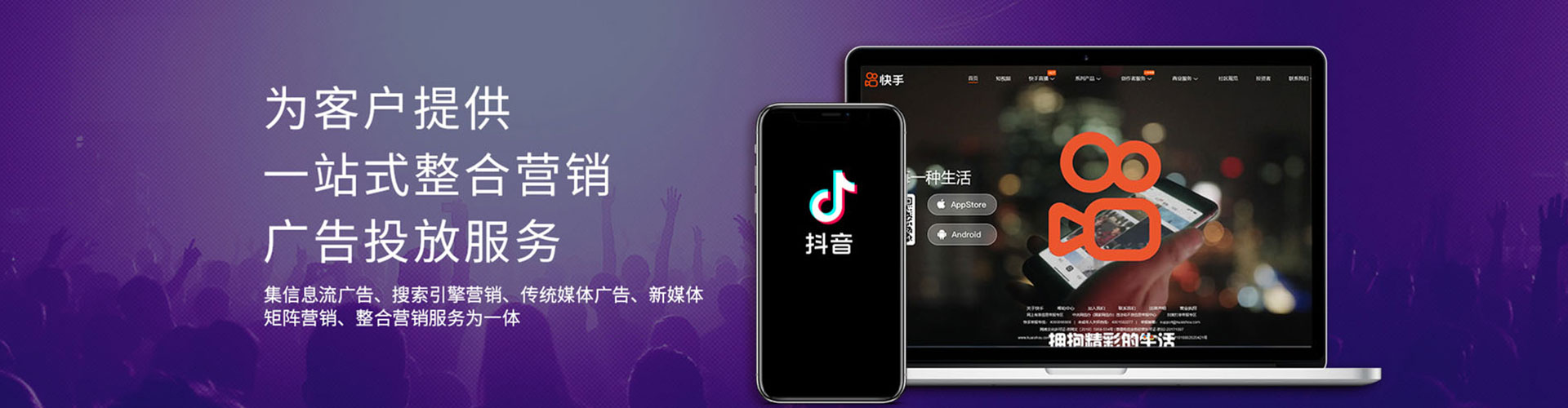 通城百度推广竞价