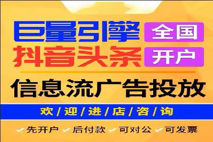 SEM广告如何助力企业快速提升品牌知名度？——案例分析